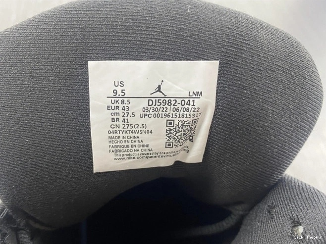 Kick Theory Jordan University 13 Air DJ5982-041 Blue 0824